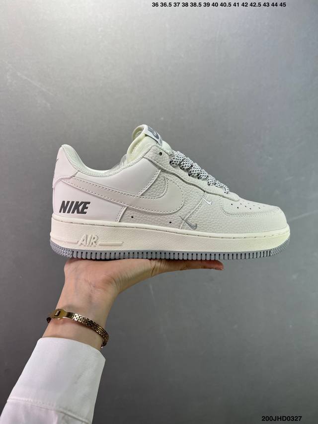 170 公司级Nike Air Force 1 Low 07 Lv8 原楦头原纸板 打造纯正低帮空军版型 专注外贸渠道 全掌内置蜂窝气垫 原盒配件 原厂中底钢印