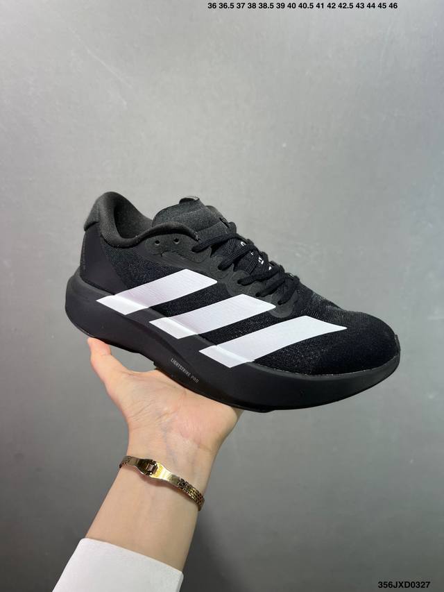 180 公司级Ad Adizero Evo Sl M 阿迪超轻透气缓震跑鞋 以令人难以置信的138克重量，刷新了跑鞋轻量化的记录，阿迪在材料科学和工艺技术上的深