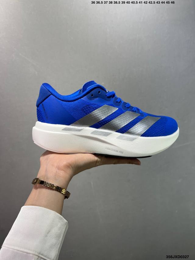 180 公司级Ad Adizero Evo Sl M 阿迪超轻透气缓震跑鞋 以令人难以置信的138克重量，刷新了跑鞋轻量化的记录，阿迪在材料科学和工艺技术上的深
