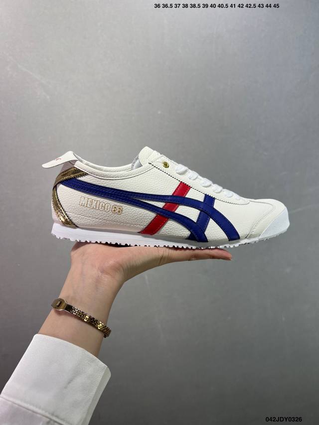 140 asics/亚瑟士 男女鞋真标半码制 日产经典老牌-鬼塚虎/Onitsuka Tiger Mexico 66经典墨西哥系列复古经典百搭板鞋休闲运动鞋慢跑