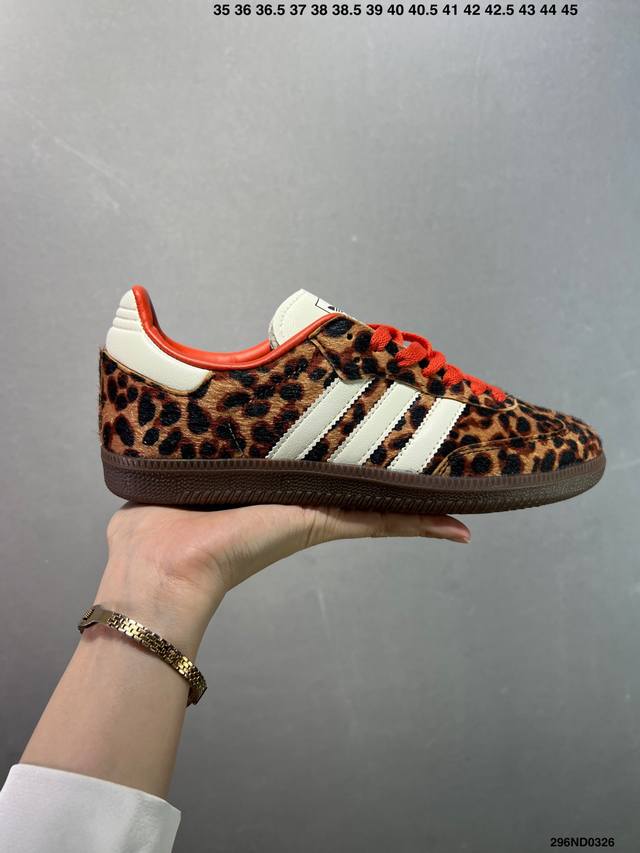 120 真标阿迪达斯三叶草Adidas Originals Samba Og 桑巴舞系列绅士德训足球风百搭低帮休闲运动板鞋 货号:Ji2734 尺码:36 36