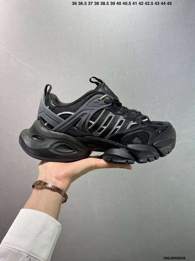 210 公司级Ad Xlg Runner Deluxe 跑步者豪华版系列低帮厚底增高老爹风复古缓震休闲运动慢跑鞋 Ih7797 自从阿迪达斯和巴黎世家合作后，没
