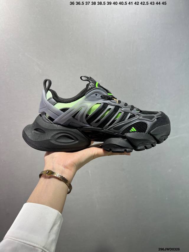 210 公司级Ad Xlg Runner Deluxe 跑步者豪华版系列低帮厚底增高老爹风复古缓震休闲运动慢跑鞋 Ih7797 自从阿迪达斯和巴黎世家合作后，没