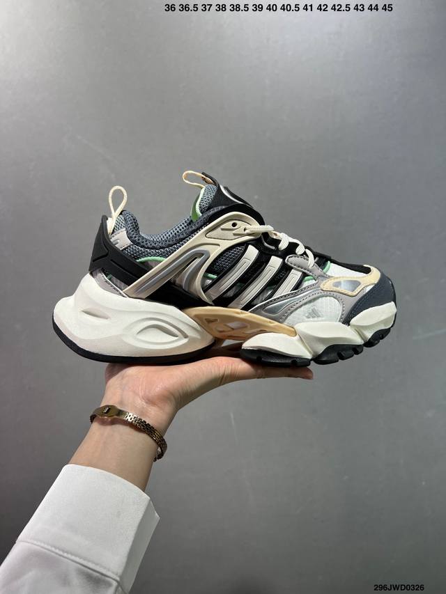 210 公司级Ad Xlg Runner Deluxe 跑步者豪华版系列低帮厚底增高老爹风复古缓震休闲运动慢跑鞋 Ih7797 自从阿迪达斯和巴黎世家合作后，没