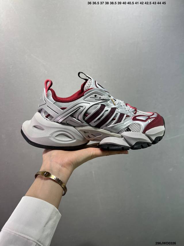 210 公司级Ad Xlg Runner Deluxe 跑步者豪华版系列低帮厚底增高老爹风复古缓震休闲运动慢跑鞋 Ih7797 自从阿迪达斯和巴黎世家合作后，没