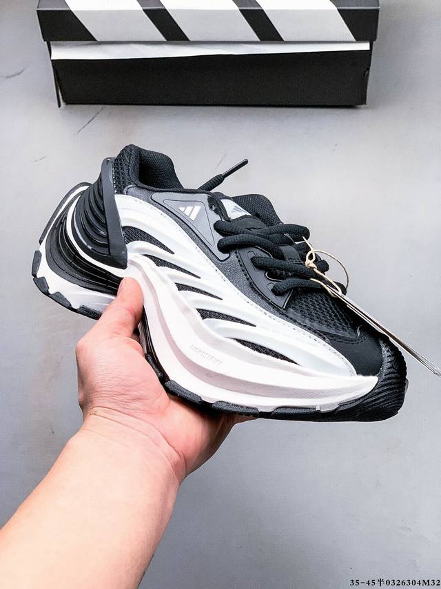 220 公司级！Adidas Vento Xlg Mtw 复古休闲老爹鞋 官方同步上架 鞋面是透气网面和皮革拼接 脚感轻盈 不闷汗 每次穿着跑步都感觉脚底在自由