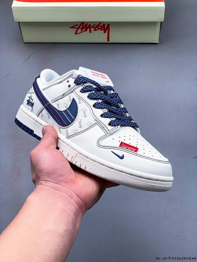 330 nike Dunk Sb Low耐克 低帮滑板鞋 纯原生产线！头层带芯片！打造市面Dunk Sb系列标杆！ 全套原厂纸板，原楦头，唯一越南进口贝利皮！一