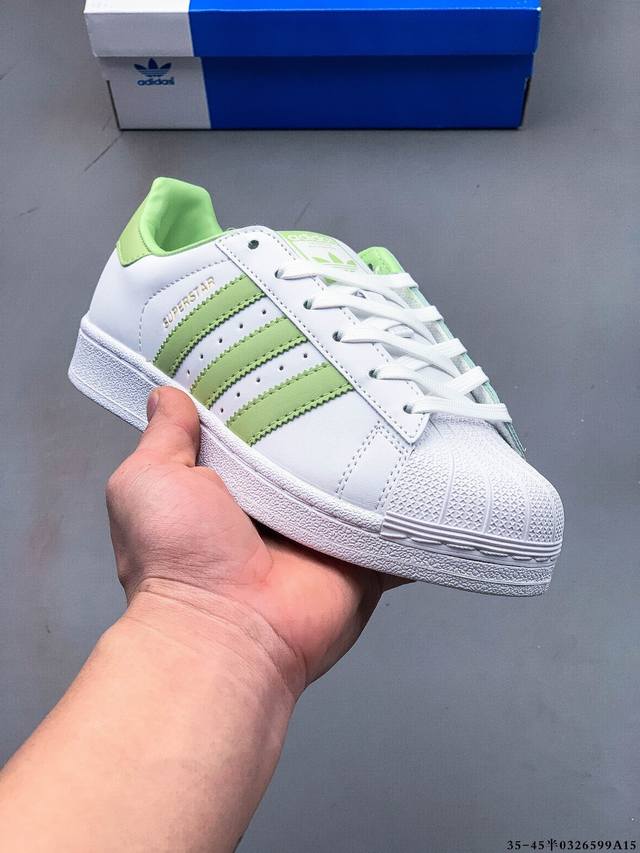 110 阿迪达斯Adidas Superstar 贝壳头经典百搭休闲板鞋 0326599A15