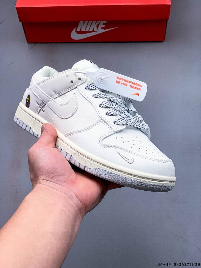 140 耐克Nike Sb Dunk Low Pro经典百搭休闲滑板鞋 0326277F20