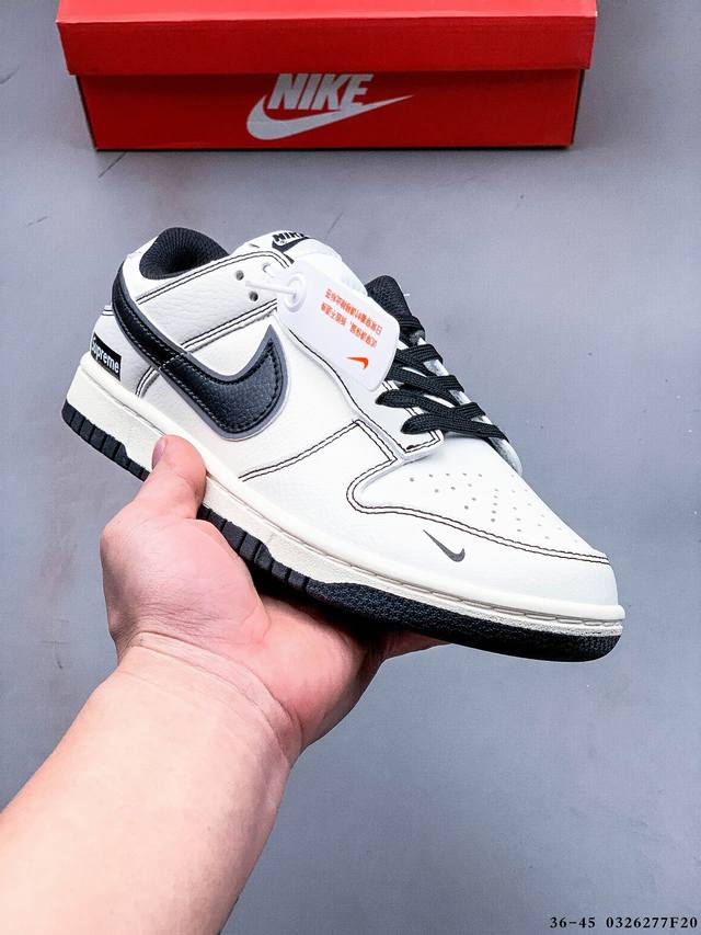 140 耐克Nike Sb Dunk Low Pro经典百搭休闲滑板鞋 0326277F20