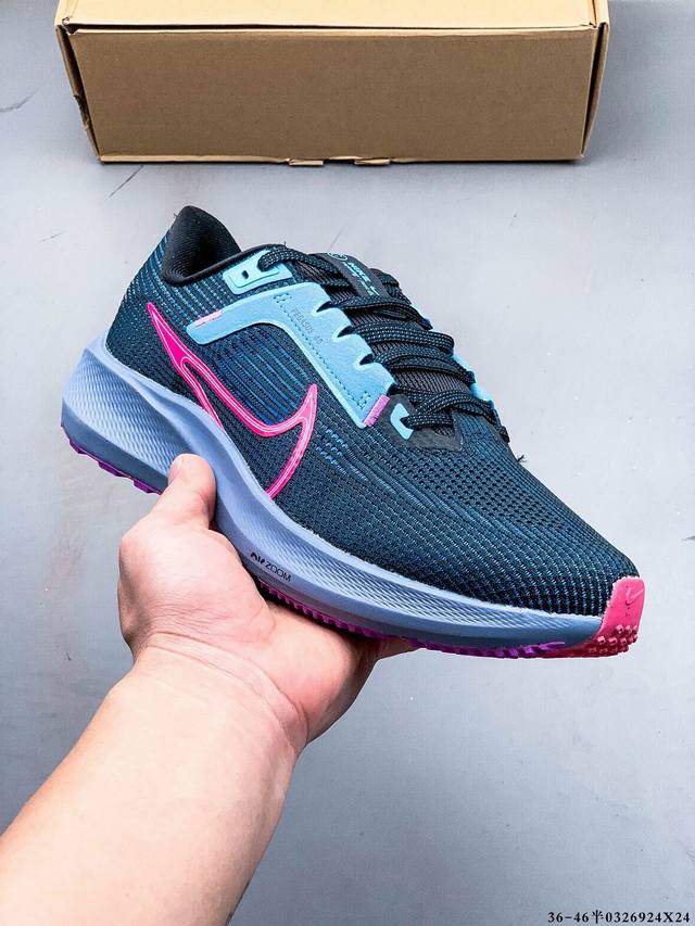 170 耐克Nike Air Zoom Pegasus 40 登月新款透气缓震跑鞋 0326924X24