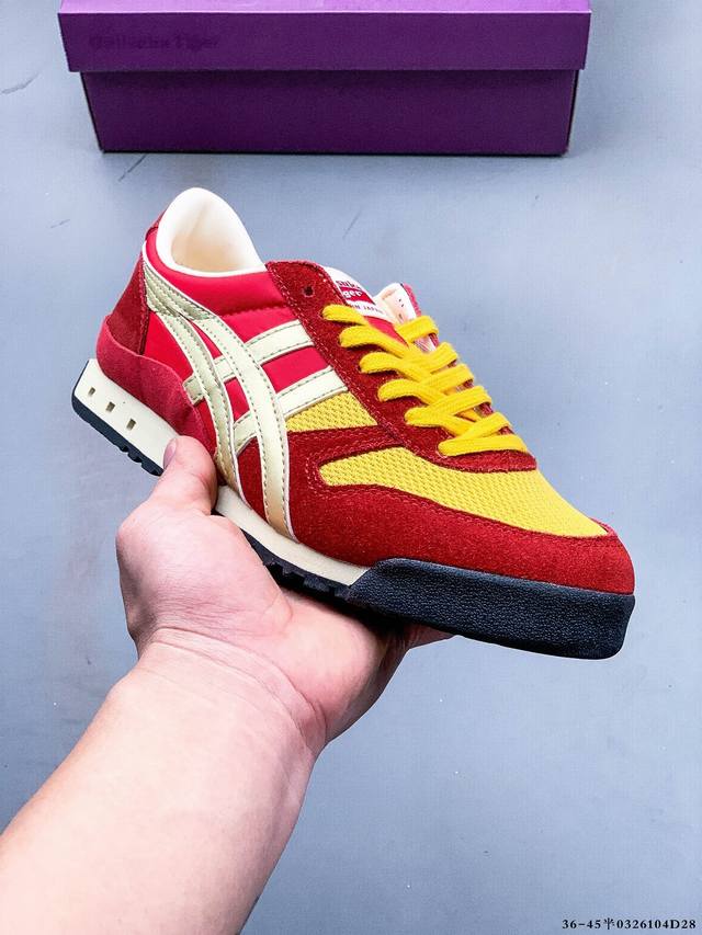 200 亚瑟士Asics Onitsuka Tiger Ultimate 81 Ex 40周年纪念款，鞋面采用头层皮＋反毛皮打造，从款式颜色造型上体现出追求舒适