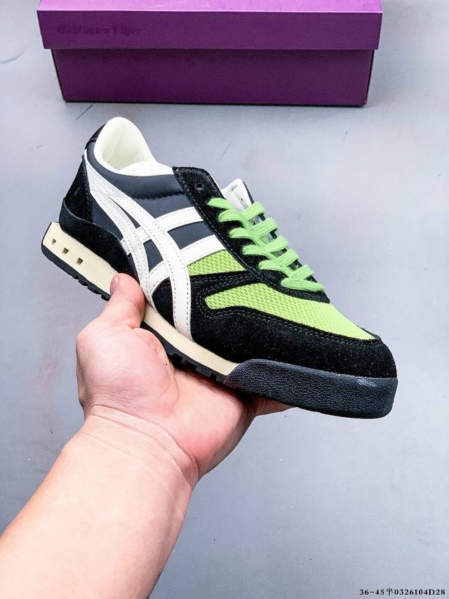 200 亚瑟士Asics Onitsuka Tiger Ultimate 81 Ex 40周年纪念款，鞋面采用头层皮＋反毛皮打造，从款式颜色造型上体现出追求舒适