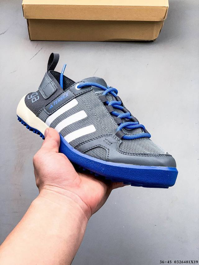 140 adidas阿迪达斯 Terrex Daroga Twp 30 Blue 潮流百搭 耐磨防滑 溯溪鞋涉水鞋 0326481X19