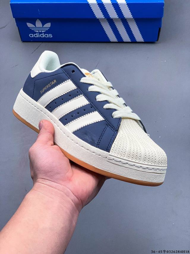 130 公司级！阿迪达斯Adidas Superstar Xlg 贝壳头厚底增高百搭休闲运动板鞋 原楦原纸版数据开发 采用头层皮革材质打造 正确鞋垫 正确底模及