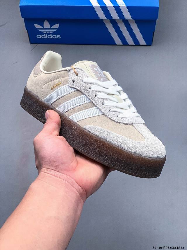 160 阿迪达斯Adidas Samba Xlg 厚底低帮复古板鞋 0325861S22