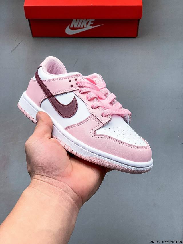 130 耐克Nike Sb Dunk Low Pro经典百搭休闲滑板鞋小童鞋 0325281F18