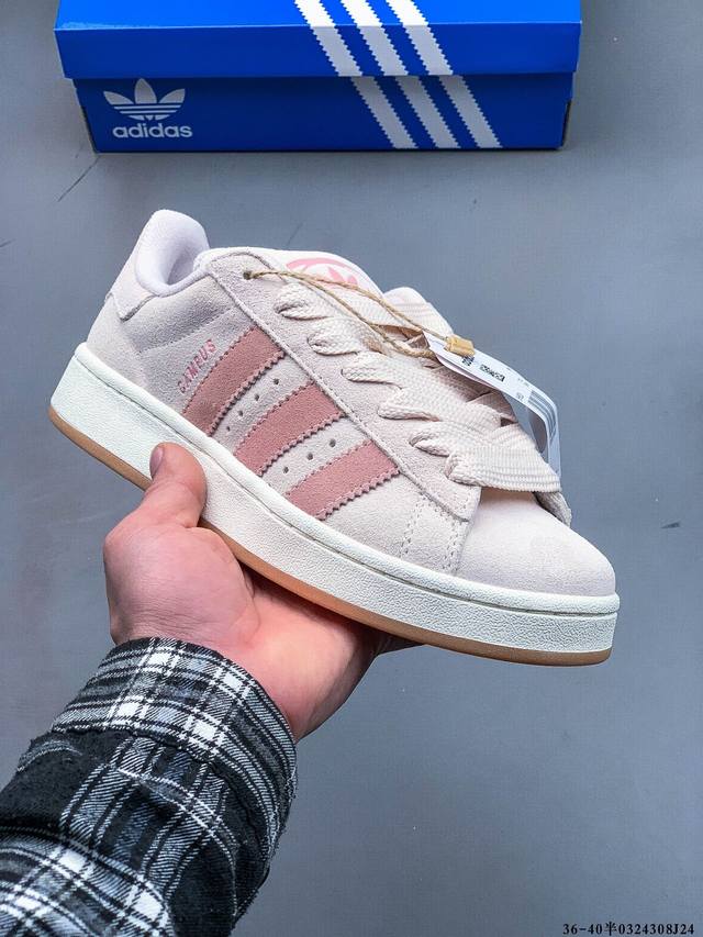 170 真标半码！阿迪达斯Adidas Originals Campus 80S 学院系列经典复古低帮百搭休闲运动板鞋 0324308J24