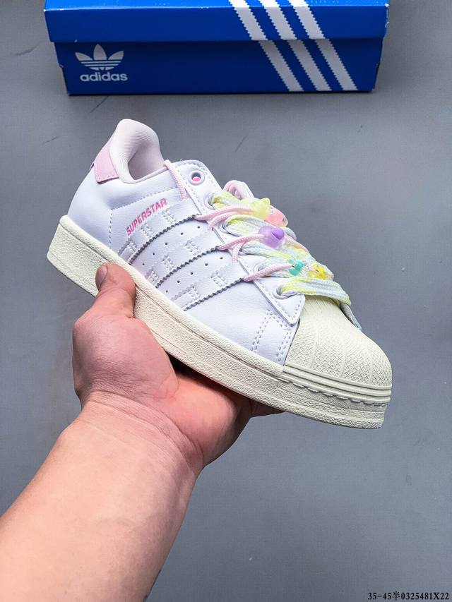 160 公司级！阿迪达斯Adidas Superstar 贝壳头经典百搭休闲板鞋 0325481X22