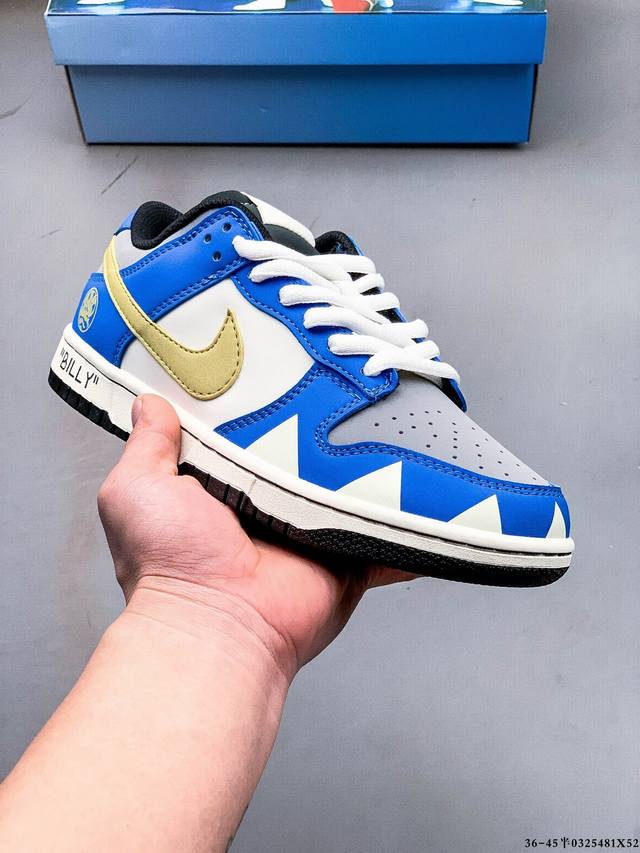 350 nike Dunk Sb Low耐克 低帮滑板鞋 纯原生产线！头层带芯片！打造市面Dunk Sb系列标杆！ 全套原厂纸板，原楦头，唯一越南进口贝利皮！一