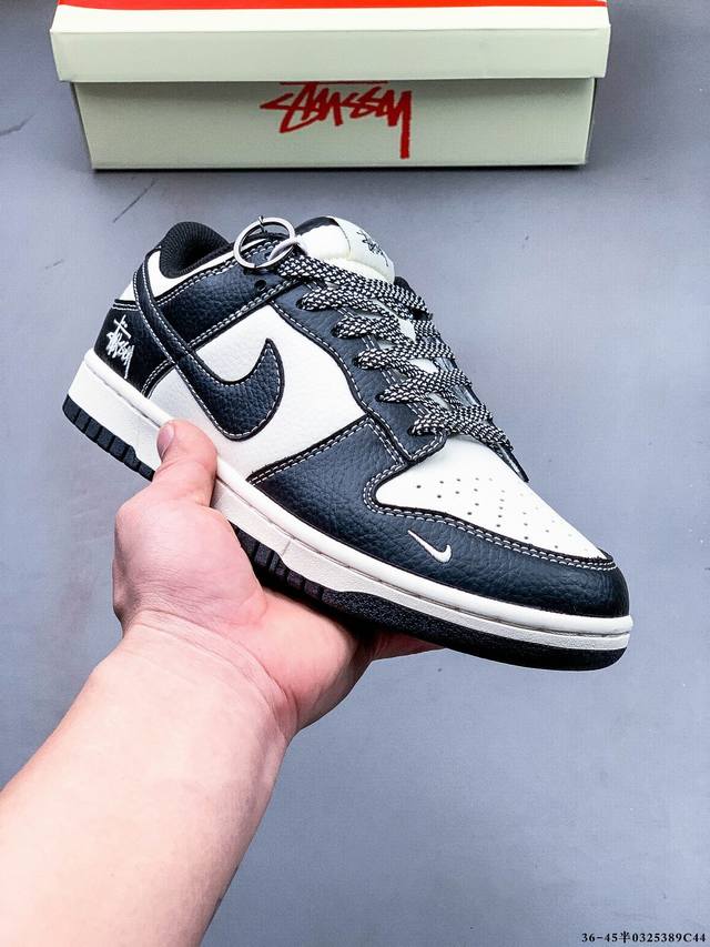 300 nike Dunk Sb Low耐克 低帮滑板鞋 纯原生产线！头层带芯片！打造市面Dunk Sb系列标杆！ 全套原厂纸板，原楦头，唯一越南进口贝利皮！一