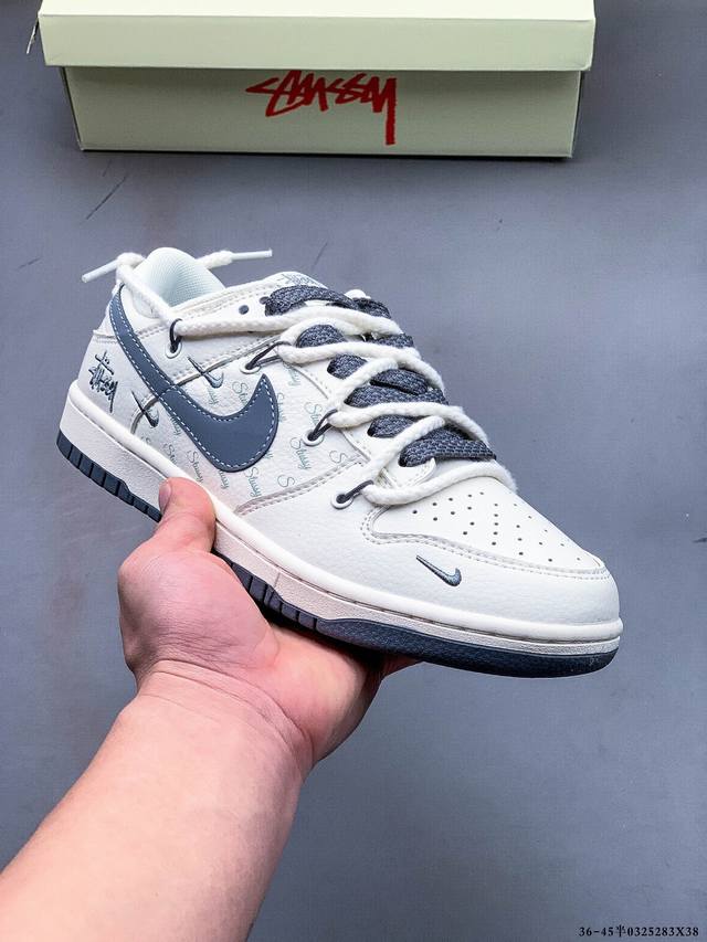 260 nike Dunk Sb Low耐克 低帮滑板鞋 纯原生产线！头层带芯片！打造市面Dunk Sb系列标杆！ 全套原厂纸板，原楦头，唯一越南进口贝利皮！一