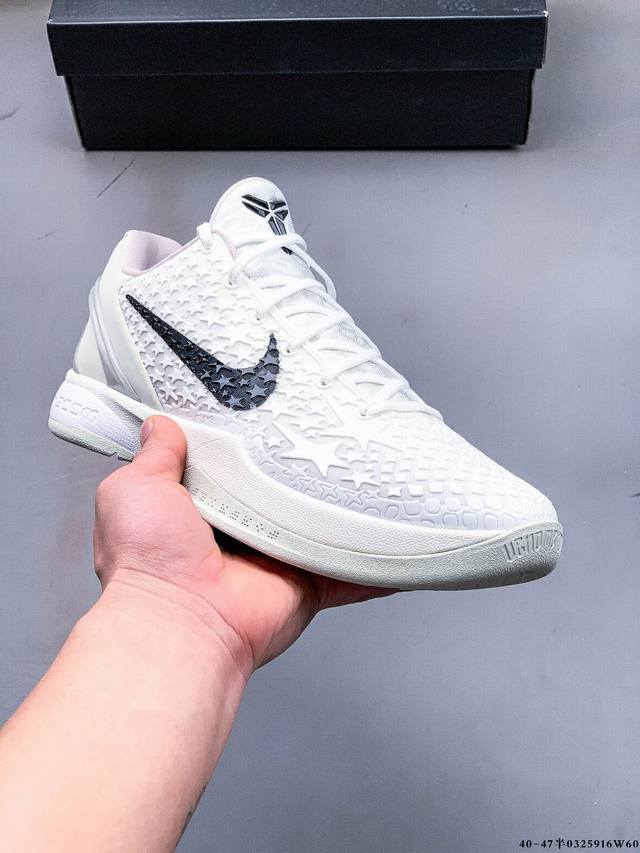 400 公司级！Nike Kobe Vi Protro 6 科比6代 信仰绝不减配市售唯一Protro复刻版开发货品 青蜂侠全鞋身材料卡色独家定制 Swoosh