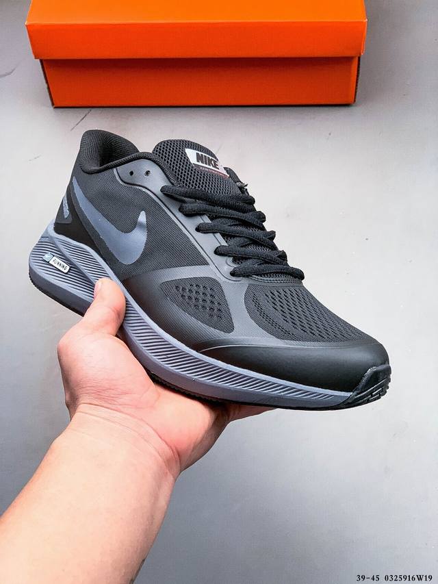 140 耐克Nike Air Zoom Structure 7X 网面透气跑鞋 原装组合大底 采用透气网眼鞋面搭配外翻式鞋口，为脚跟区域营造出色舒适度，而在鞋底