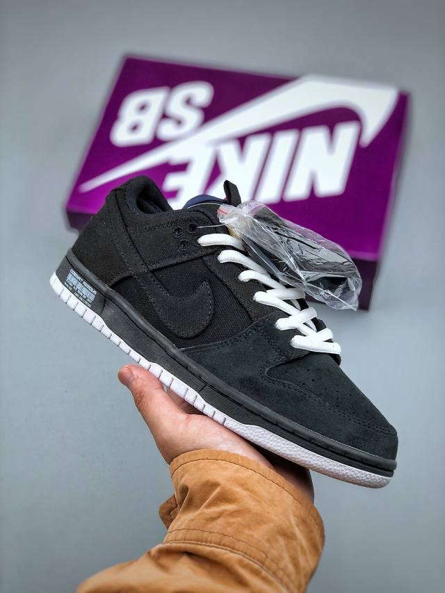340支持放店 Nike Sb Dunk Low "Night Raid" 黑色公司级出品 极力推荐原装头层材料 独家版型蒸餾加工帶來的是更好的视觉和脚感体验大