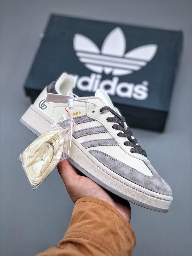 360支持放店 Adidas Gazelle Indoor W 古驰联名款 白灰色 纯原大厂出品区别市面假皮革通货 原底原料 开模打造 高精密准度 匹配原版98