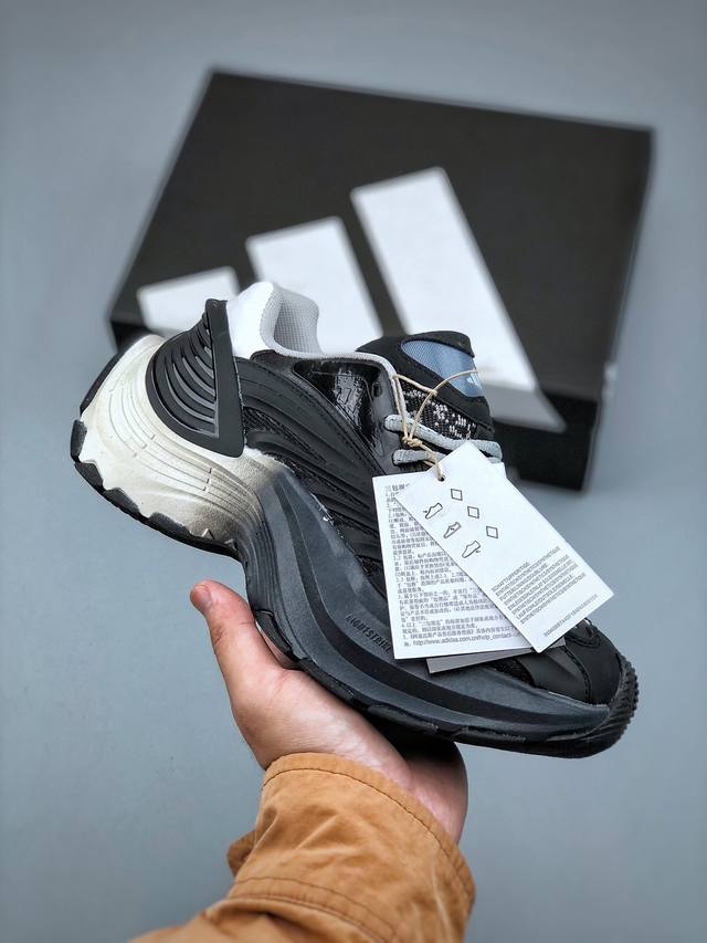 300支持放店 Adidas Vento Xlg Mtw Jr6397 复古休闲老爹鞋尺码：35.5 36 36.5 37 38 38.5 39 40 40.5