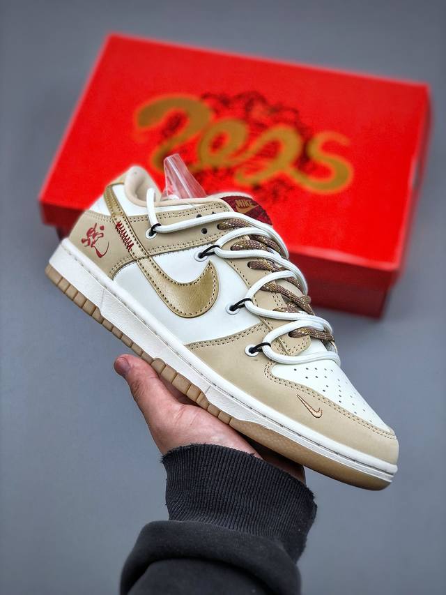 500支持放店 Nike Sb Dunk Low 蛇年系列 绑带黄白黄勾 周年高端定制 低帮休闲板鞋 Yx5066-291 #定制鞋盒 大厂纯原品质出货 超高清