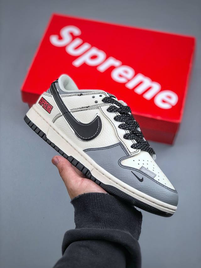 390支持放店 Nike Sb Dunk Low X Supreme 白灰黑小钩满天星纯原大厂出品 极力推荐原装头层材料 独家版型蒸餾加工帶來的是更好的视觉和脚