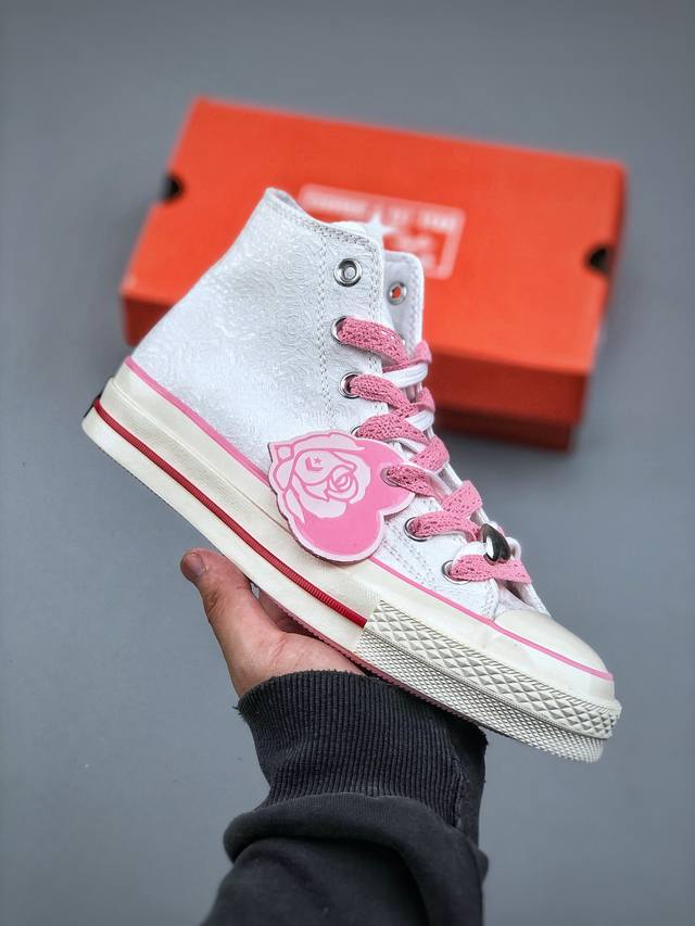 260支持放店 匡威2025情人节限定爱心玫瑰 converse匡威1970S Chuck 70 Rose Vintage爱心白色高帮帆布鞋 A14798C 【