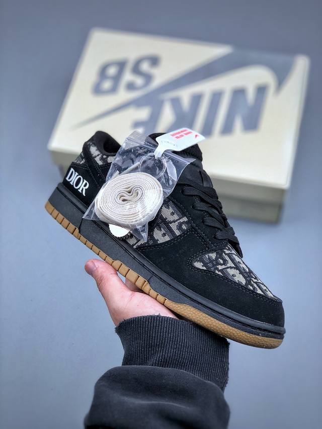 今日福利特价260 Nike Sb Dunk Low 迪奥联名 周年高端定制 低帮休闲板鞋 Kk1333 017 #定制鞋盒 大厂纯原品质出货 超高清洁度 皮料