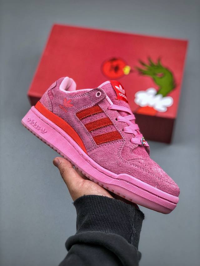 260支持放店 Adidas Forum 84 Low Id8895 人气单品 经典复古篮球鞋尺码：36 36.5 37.5 38 38.5 39 40 40.