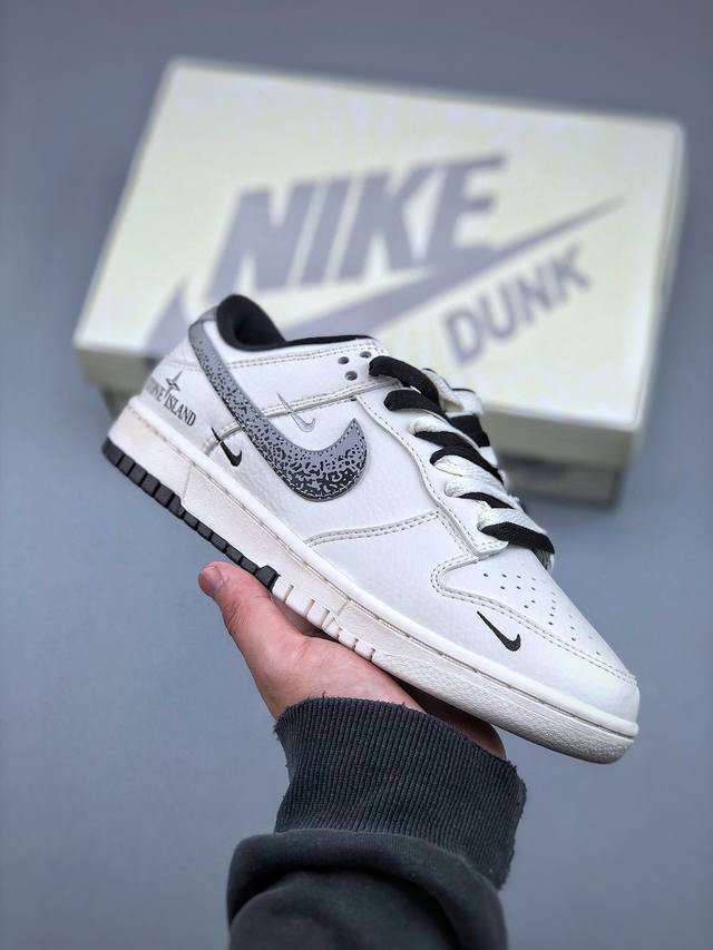390支持放店 海外爆款限量发售！公司级 Nike Sb Dunk Low“石头岛联名黑灰四勾”高端定制 低帮休闲板鞋 定制鞋盒 大厂纯原品质出货 超高清洁度