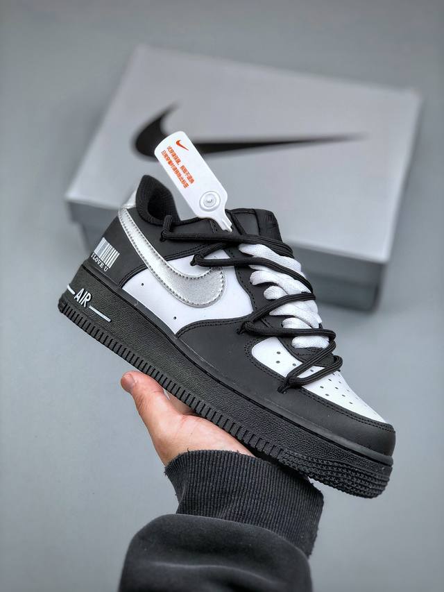 390支持放店 Nike Air Force 1'07 Low 银翼熊猫 空军一号绑带低帮休闲板鞋 Zh0316-064 #定制皮料 定制鞋盒 配件齐全 原楦原