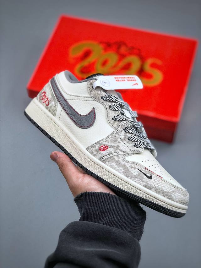 480支持放店 Air Jordan 1 Low Aj1 乔1 蛇年限定 灰银蛇鳞 高端定制 低帮复古篮球鞋 Sj9950-054 #定制鞋盒 大厂纯原品质出货