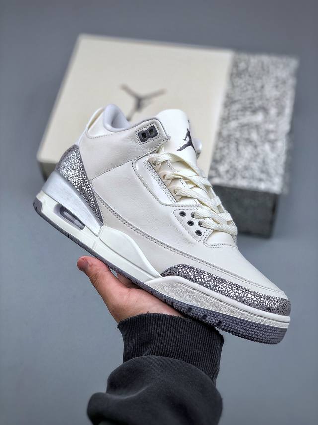 500支持放店 Air Jordan 3 "Sail Metallic Silver" Aj3 乔3金属白银 Ck9246-100 #鞋面采用高级米白色皮革材质