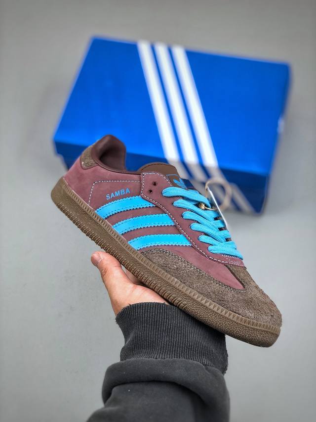 260支持放店 Adidas Originals Samba Og 桑巴舞系列绅士德训足球风百搭低帮休闲运动板鞋 Ji2733 男女鞋真标半码制升级原楦原纸版数