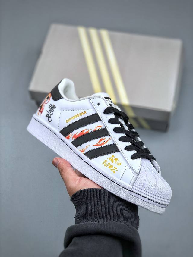 360支持放店 Adidas Originals Superstar 哪吒 白黑采用全新头层拼接皮革材质后跟采用特色3D立体印字 渠道正品订单 诠释市场最高工艺