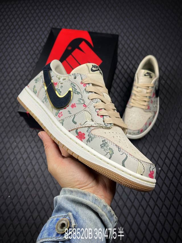 290 B支持放店 G版纯原 Rui Hachimura X Air Jordan 1 Low Og "Oatmeal" Aj1 乔1八村塁联名 低帮文化休闲板
