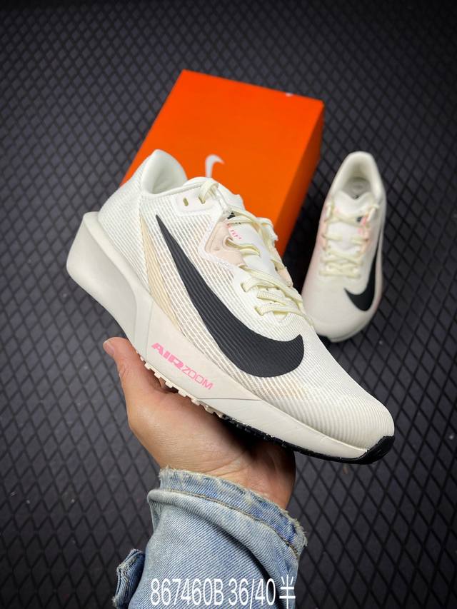 210 B支持放店 耐克Nike Air Zoom Rival Fly 4超弹透气轻量跑步鞋鞋款搭载 Flyknit 材料 出众弹性 易于穿脱 采用React技