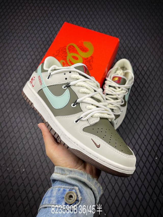 360 B支持放店 nike Sb Dunk Low "Year Of The Snake" 蛇年限定 白绿绑带 纯原大厂出品 极力推荐 原装头层材料 独家版型