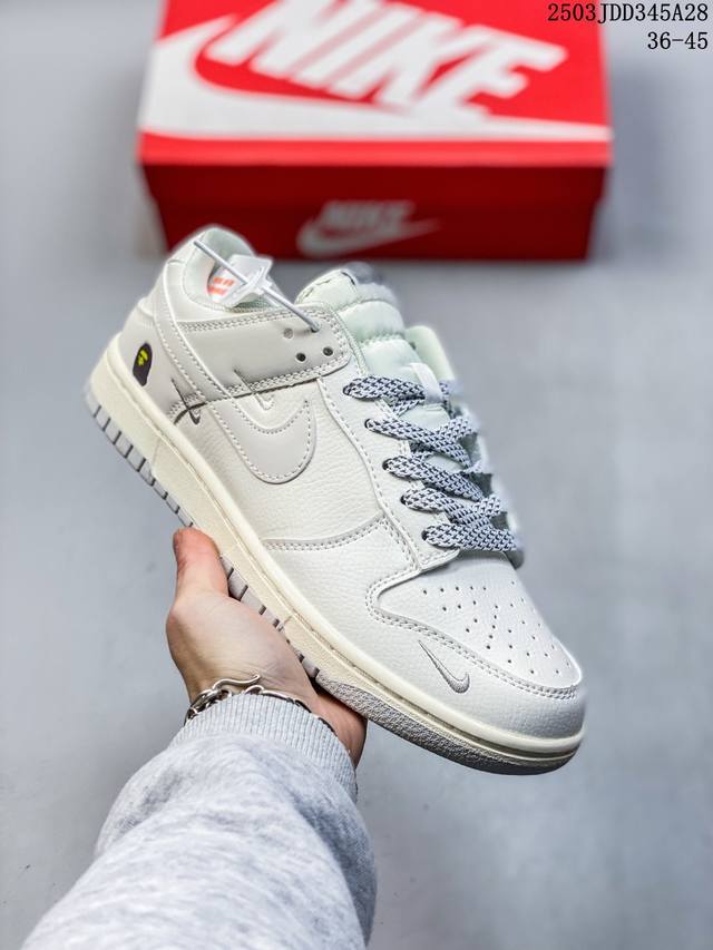 130 耐克Nike Sb Dunk Low 扣篮系列复古低帮休闲运动滑板板鞋。采用脚感柔软舒适Zoomair气垫，有效吸收滑板等极限运动在落地时带来的冲击力，