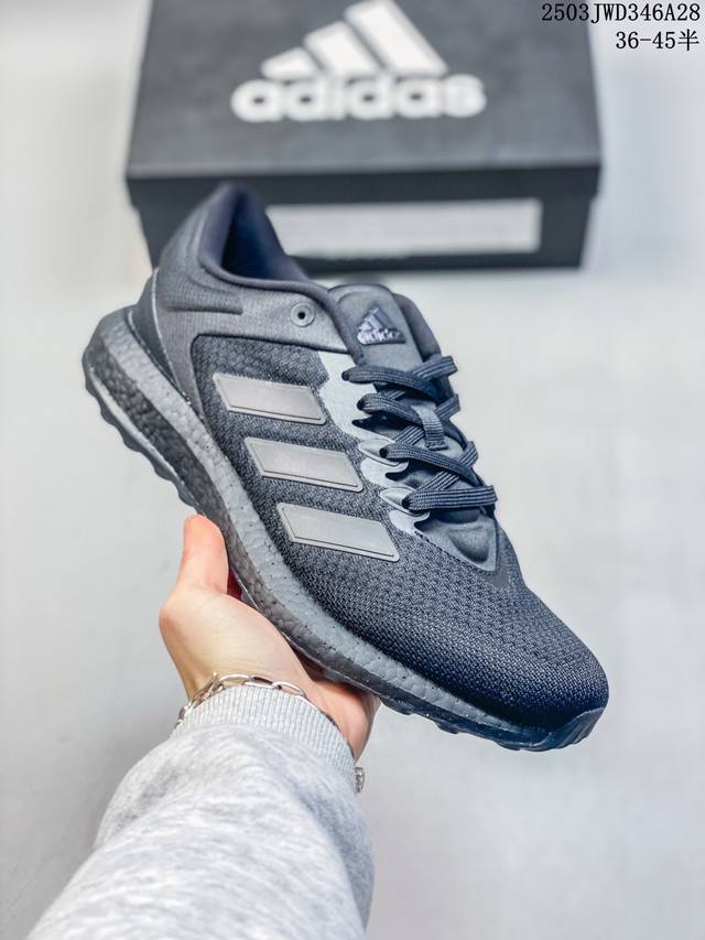 210 真标带半码 阿迪达斯跑步鞋男Boost软底女跑鞋Pureboost Q2 Gx4707 4705 4706 尺码：见图 编码：03Jwd346A28