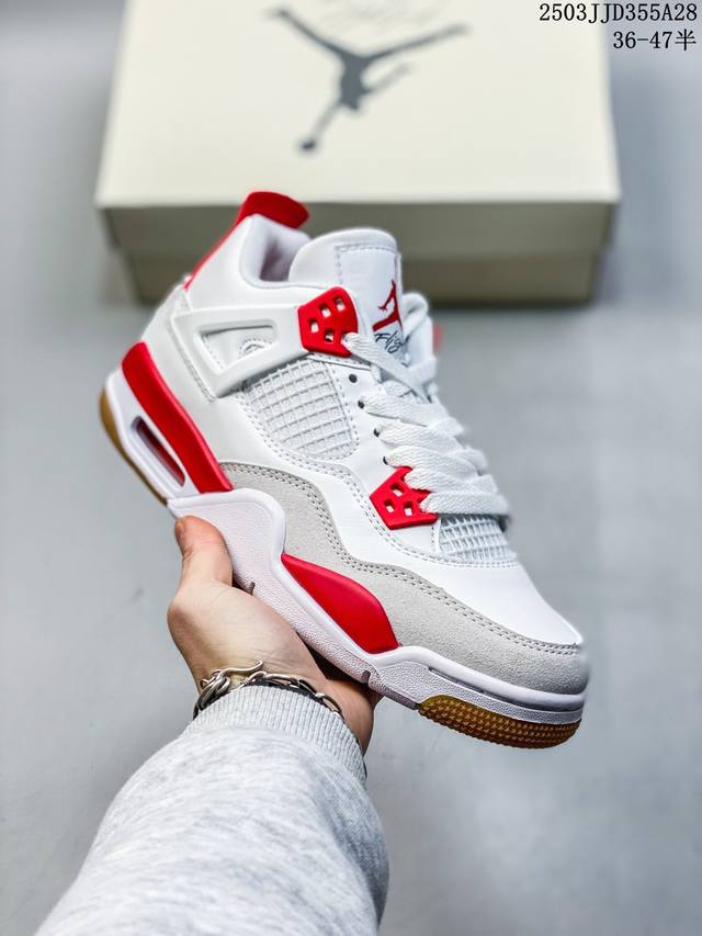 140 jordan/乔丹 厂级拉帮注胶效果，外置开窗式真Sole气垫装置组合原数据复模具大底Air Jordan 4 Retro迈克尔·乔丹Aj4代中帮复古休