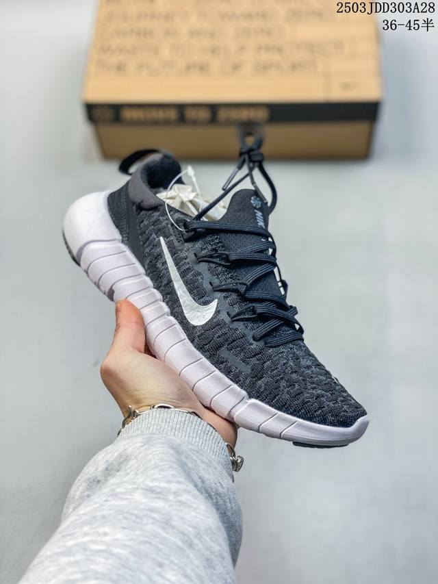130 nike Free Run 5.0 耐克 赤足5.0 蓝橙 可回收材料轻便透气运动跑步鞋 类似袜子的Nike Free Run 5.0由至少20%的可回