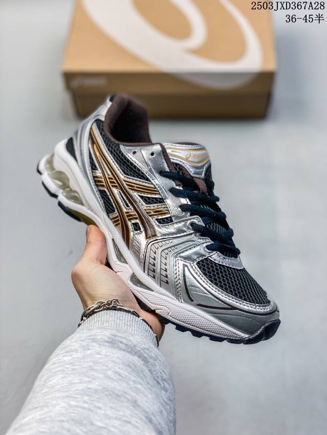 180 公司级Asics Gel-Kayano 14 版本 亚瑟士运动休闲透气专业跑鞋 采用工程弹性双层再生针织密度鞋面材质 后跟3D可视Gel缓震乳胶物料 升